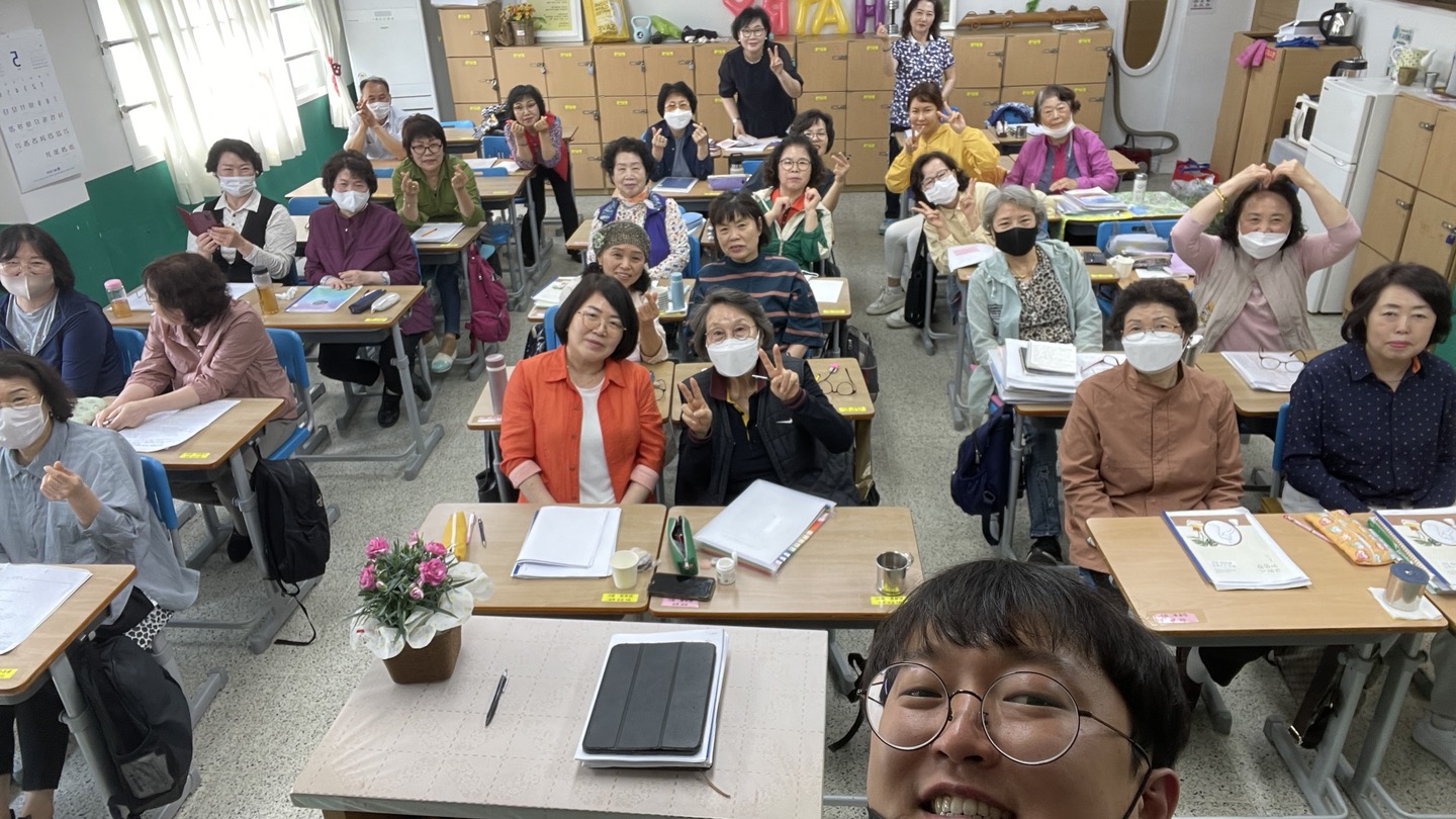 스승의 날 행사