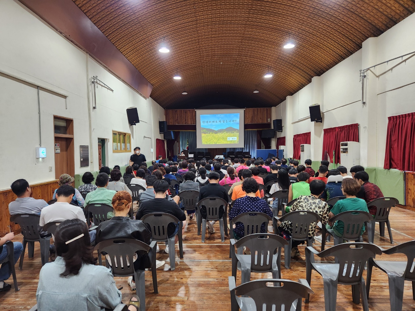 가정폭력 예방 교육